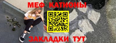 бошки Кимры