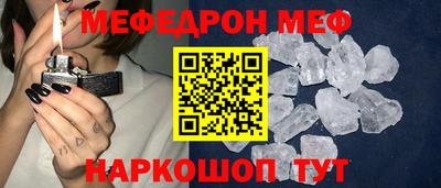 бошки Кимры