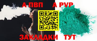 стаф Кингисепп