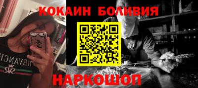 мдма Кинель