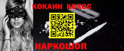стаф Кингисепп
