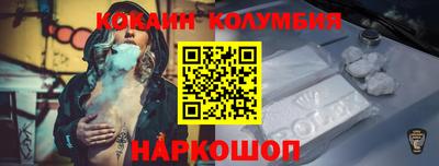 мдма Кинель