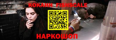 бошки Кимры
