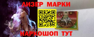 стаф Кингисепп