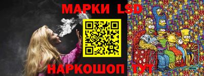 стаф Кингисепп