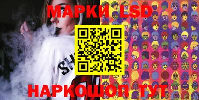 мдма Кинель