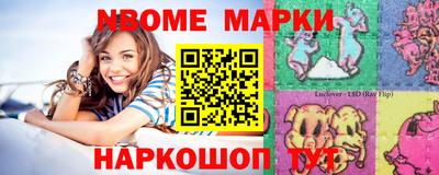 мдма Кинель