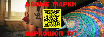 бошки Кимры