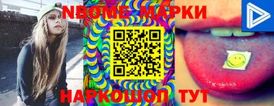 стаф Кингисепп