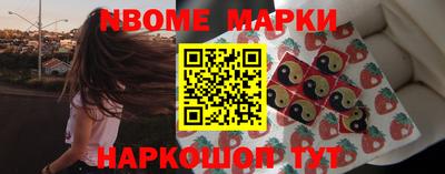 стаф Кингисепп