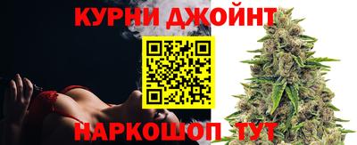 мдма Кинель