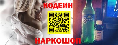 бошки Кимры