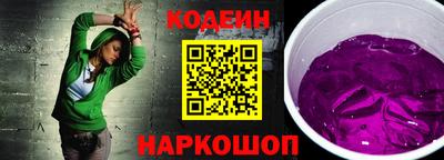 бошки Кимры