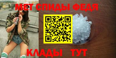 стаф Кингисепп