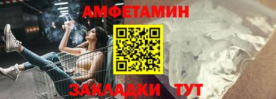 бошки Кимры
