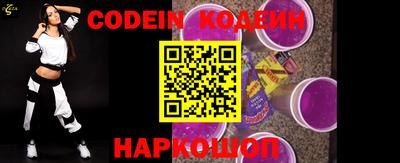 бошки Кимры