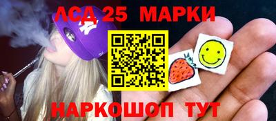 стаф Кингисепп