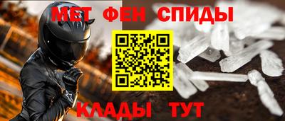 бошки Кимры
