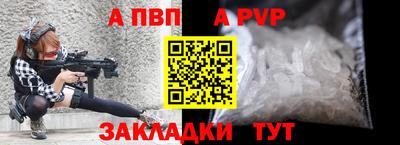 мдма Кинель