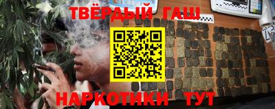 мдма Кинель