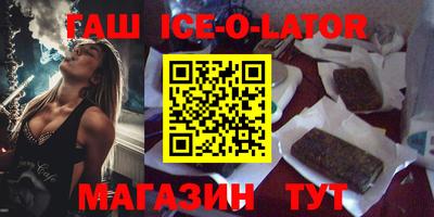стаф Кингисепп