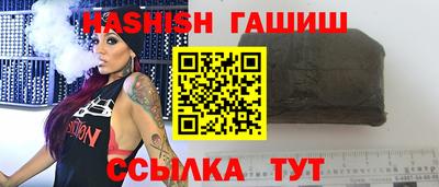 бошки Кимры