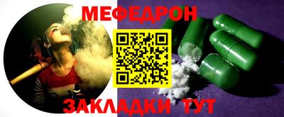 бошки Кимры